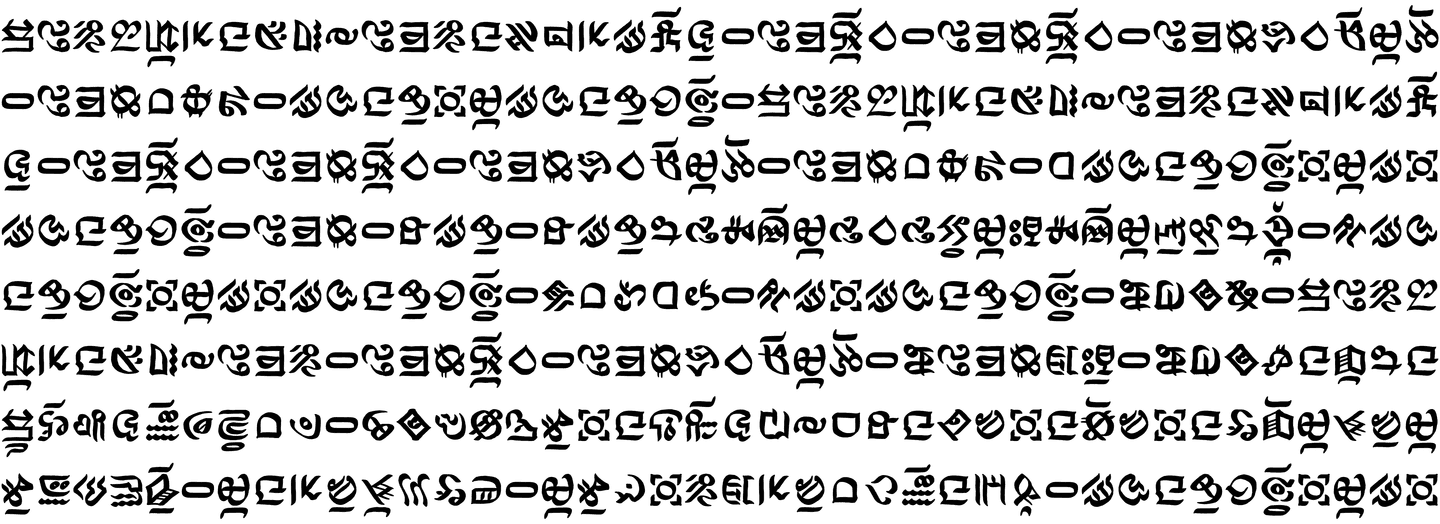 A wide block of text in D16 Syllabics, written in a calligraphic style