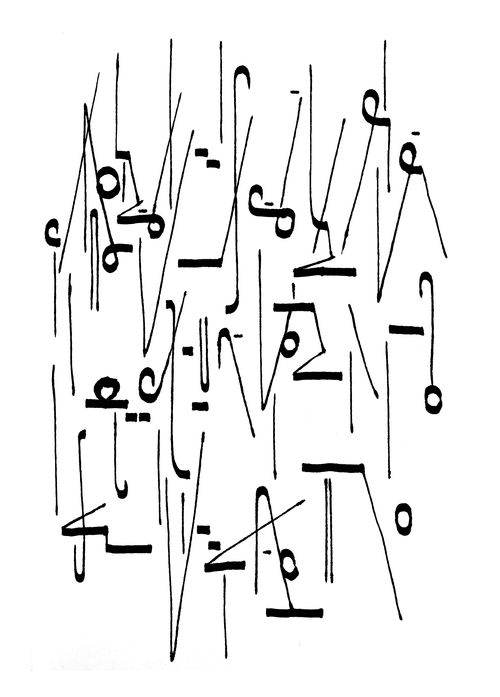 A vertical composition of black strokes on a white background, formed using a broadnib calligraphy pen. Short, thick horizontal strokes are scattered throughout, not aligned in any particular way, as are some circles and loops. Some of these elements are free-floating, but many of them are joined together with long, thin vertical and almost-vertical diagonal lines. More such thin lines stand on their own to fill out the piece with a steady up-and-down texture.